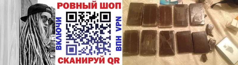 Купить закладку БУТИРАТ  Альфа ПВП  Меф  Конопля  Гашиш  Всеволожск