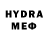 Амфетамин 98% dyman13x