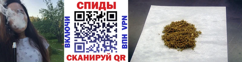 Купить закладки  Всеволожск  Бутират 1.4BDO 