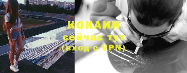 a pvp Каменск-Шахтинский