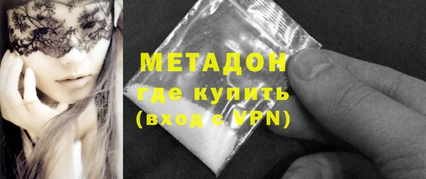 a pvp Карпинск