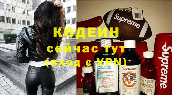 a pvp Каменск-Шахтинский