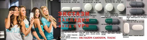 a pvp Карпинск