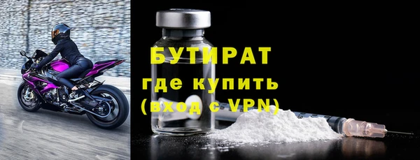 MDMA Касимов