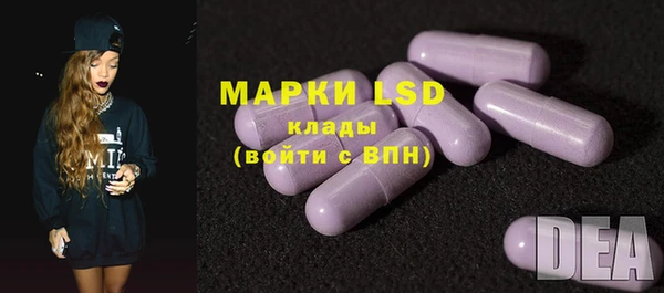 MDMA Касимов
