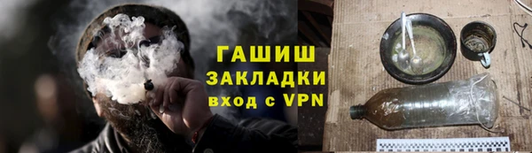 MDMA Касимов