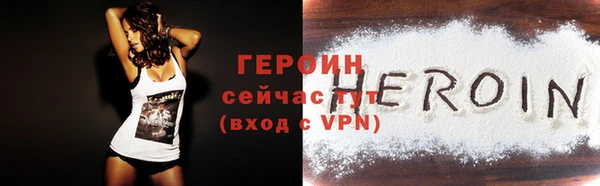 a pvp Карпинск