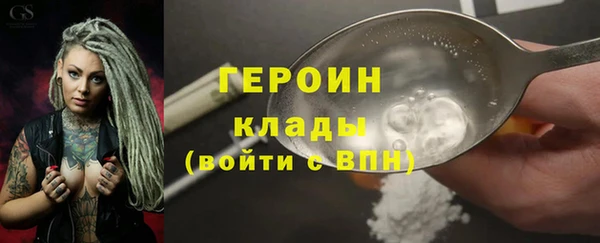 MDMA Касимов