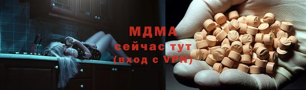 a pvp Карпинск