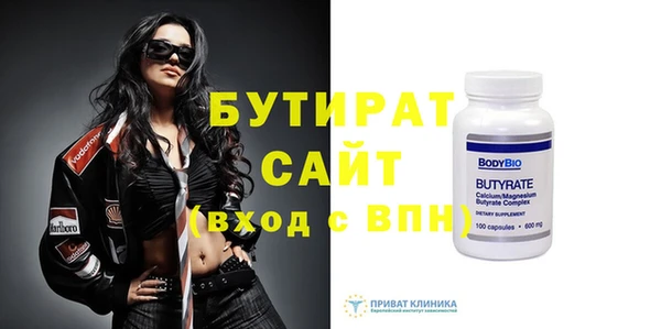 MDMA Касимов