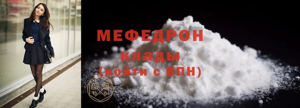 a pvp Карпинск
