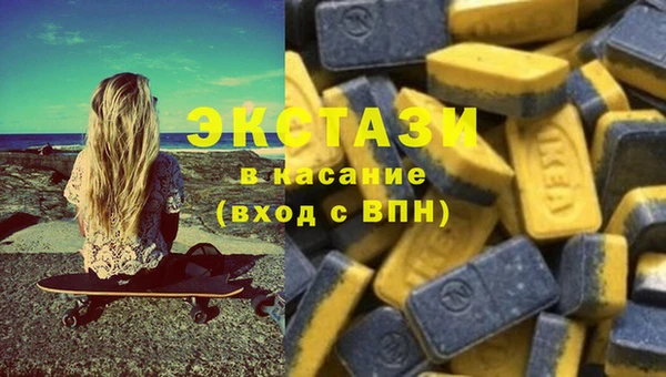 a pvp Карпинск