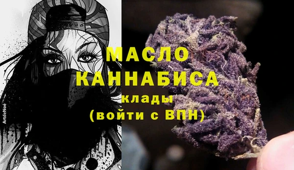 a pvp Каменск-Шахтинский