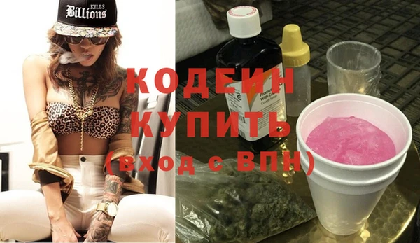 MDMA Касимов