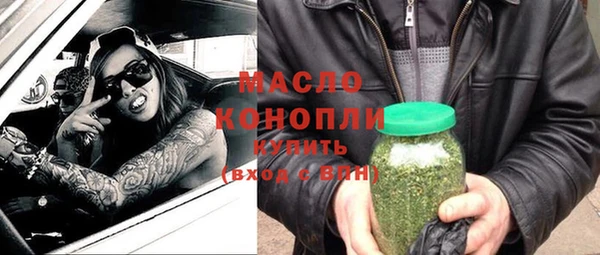 a pvp Карпинск