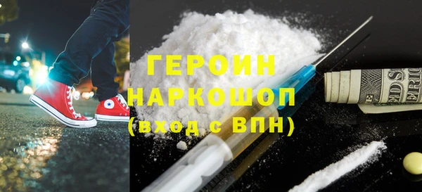 a pvp Карпинск