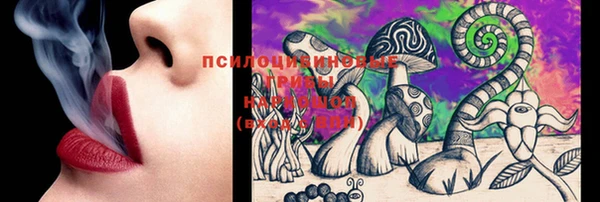 MDMA Касимов