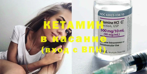 наркотики Карталы
