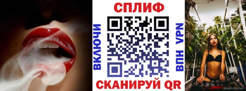 Купить где  Всеволожск  Бошки Шишки MAZAR 